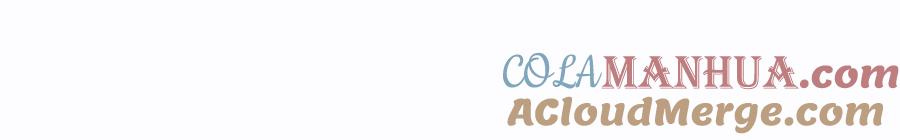 冲喜王妃 - 第11话 庶女大翻身 - 第93张图