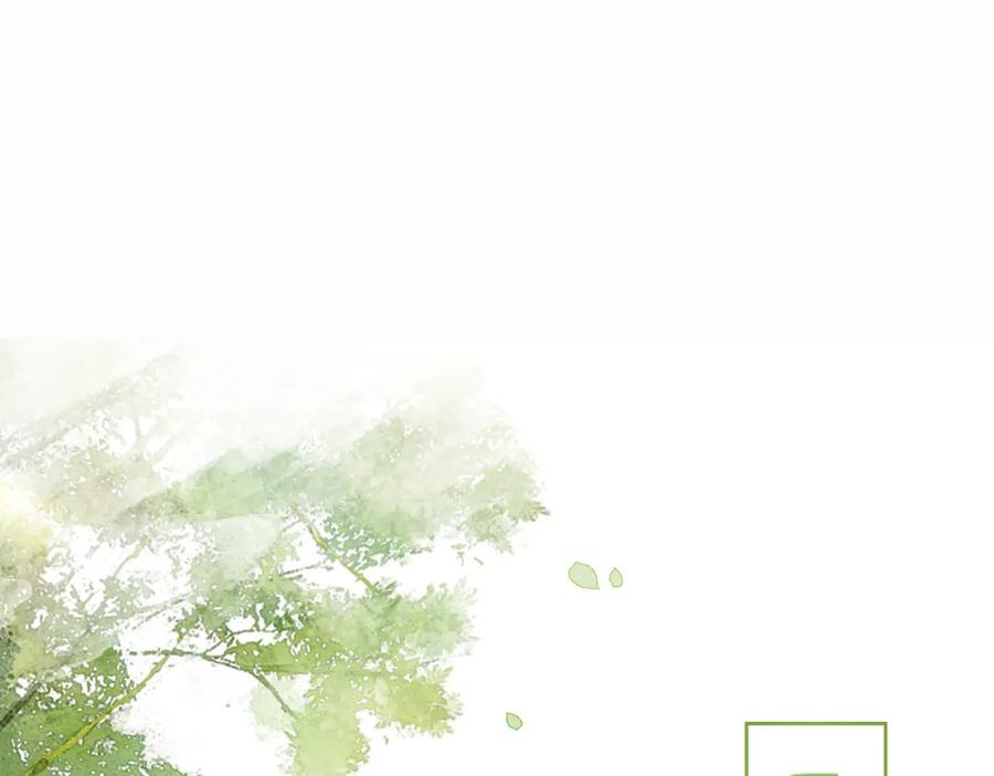 冲喜王妃 - 第11话 庶女大翻身 - 第16张图