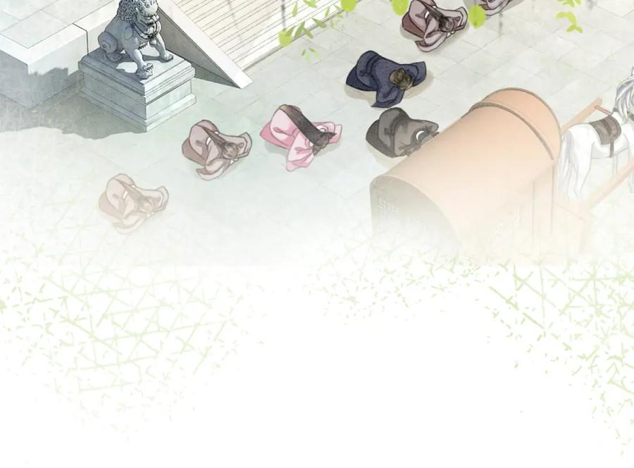 冲喜王妃 - 第11话 庶女大翻身 - 第26张图