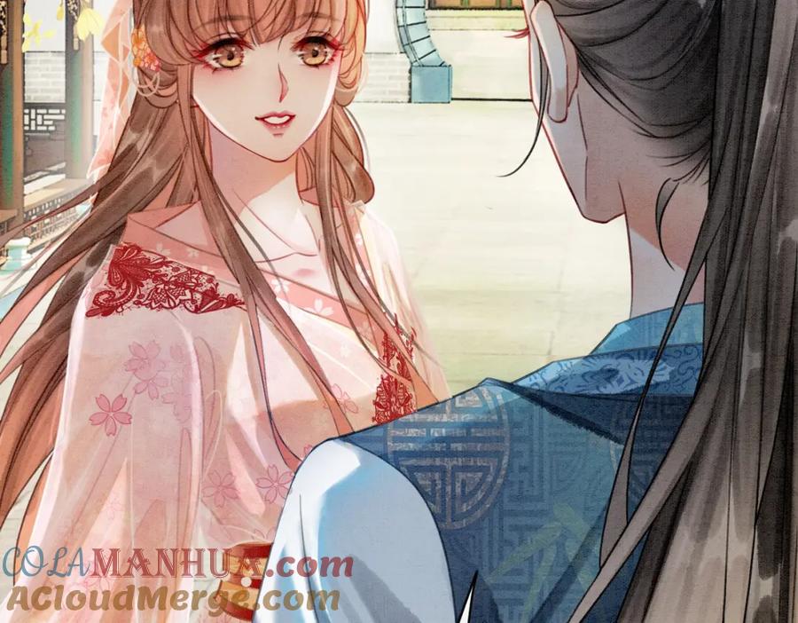 冲喜王妃 - 第11话 庶女大翻身 - 第49张图