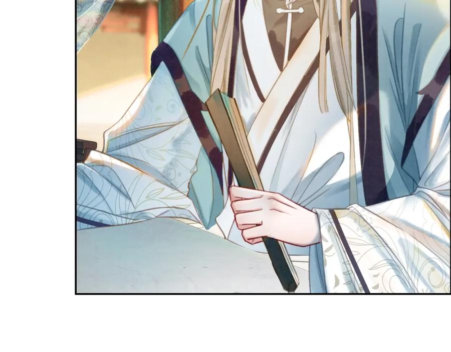 冲喜王妃 - 第11话 庶女大翻身 - 第78张图