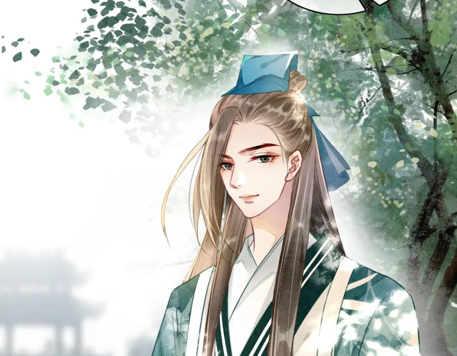 冲喜王妃 - 第11话 庶女大翻身 - 第104张图