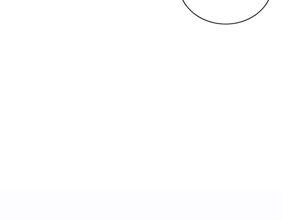 冲喜王妃 - 第11话 庶女大翻身 - 第92张图