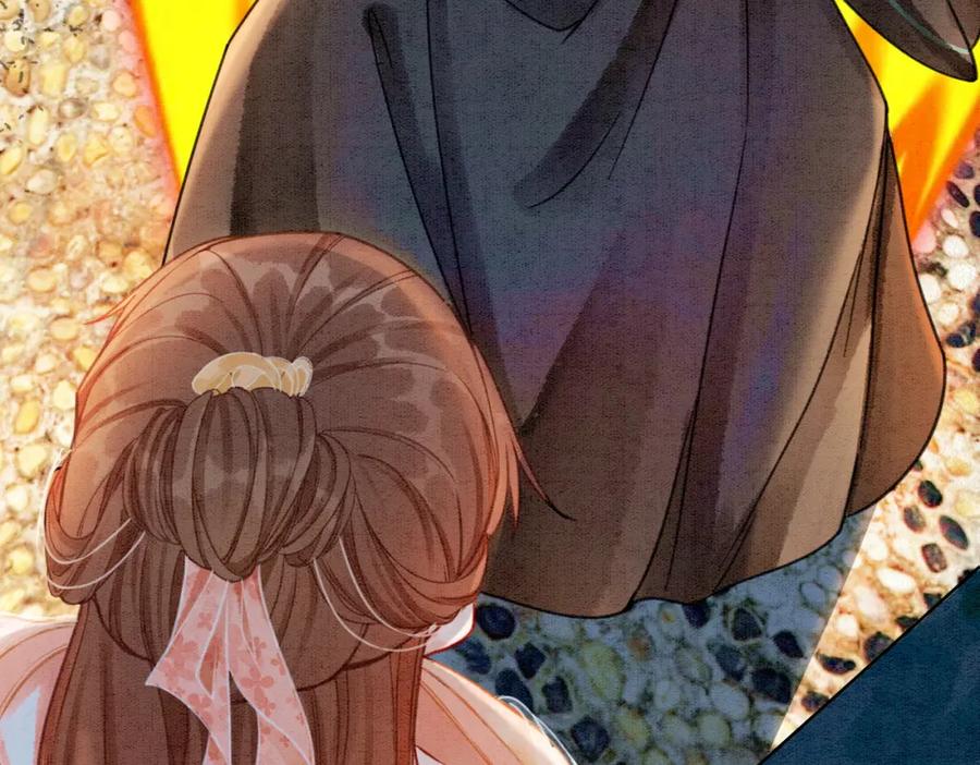 冲喜王妃 - 第12话 又一个情敌？！ - 第80张图