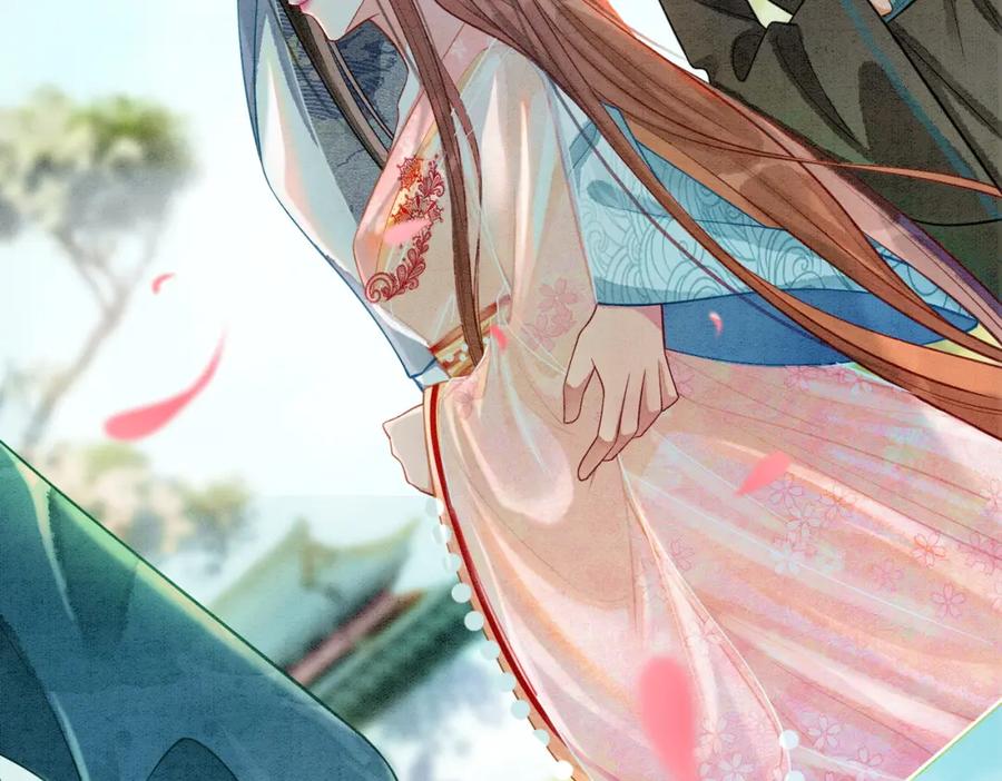 冲喜王妃 - 第12话 又一个情敌？！ - 第87张图