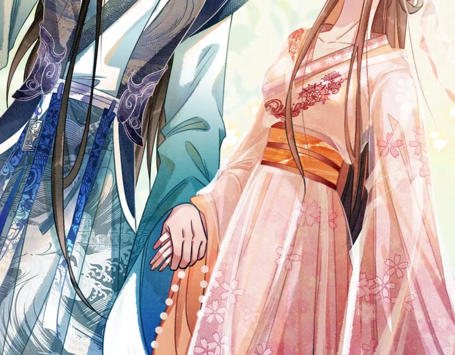 冲喜王妃 - 第12话 又一个情敌？！ - 第32张图