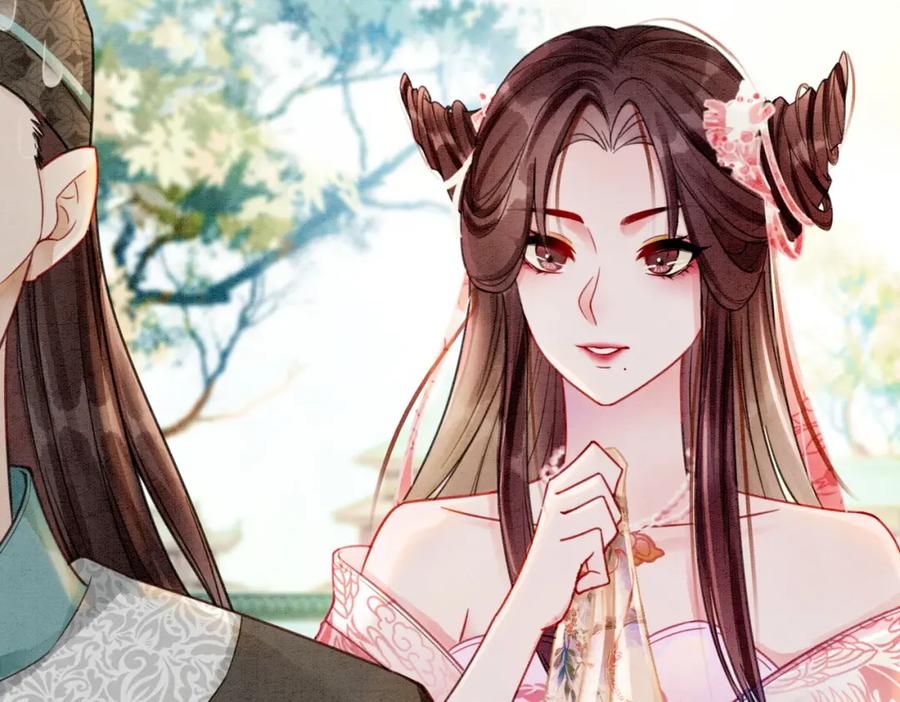 冲喜王妃 - 第12话 又一个情敌？！ - 第70张图