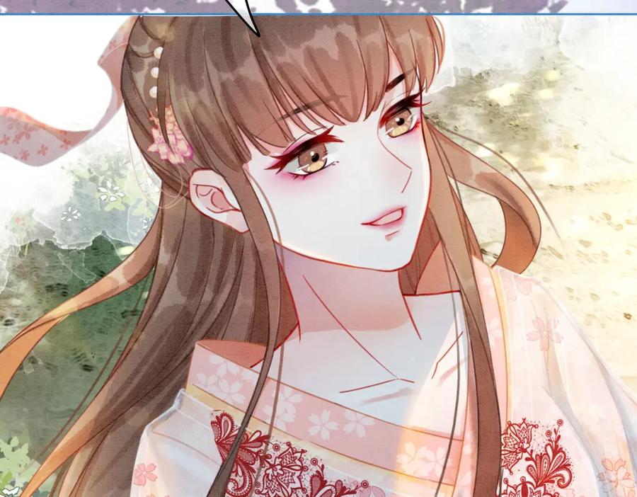 冲喜王妃 - 第12话 又一个情敌？！ - 第74张图