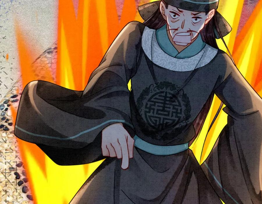 冲喜王妃 - 第12话 又一个情敌？！ - 第79张图