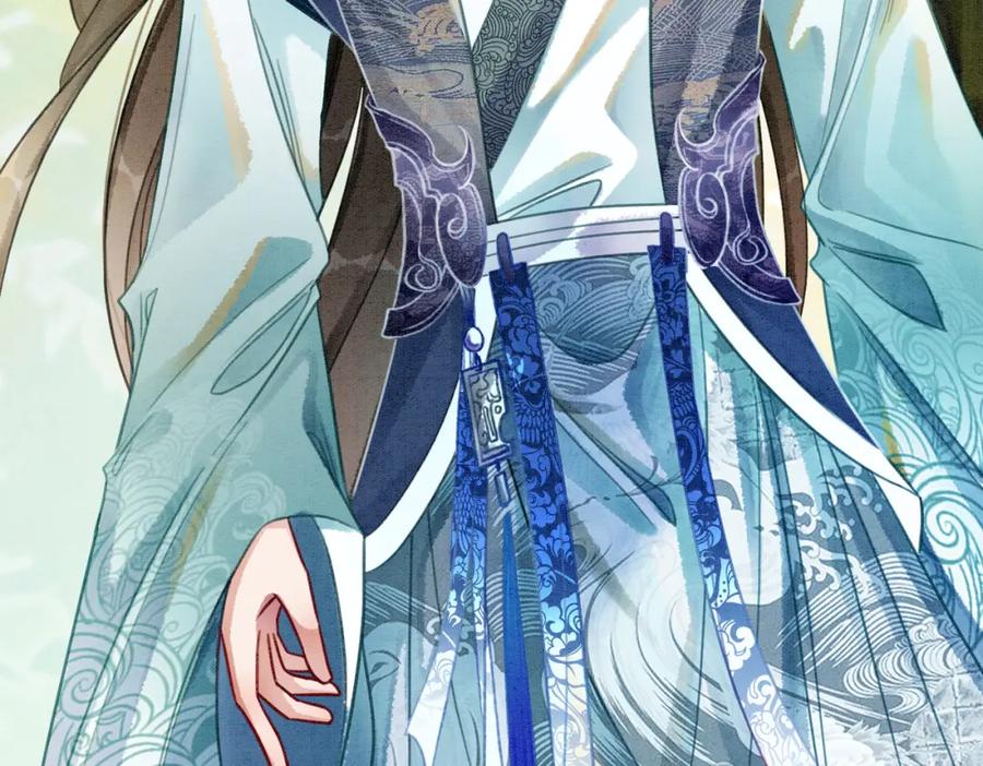 冲喜王妃 - 第12话 又一个情敌？！ - 第28张图