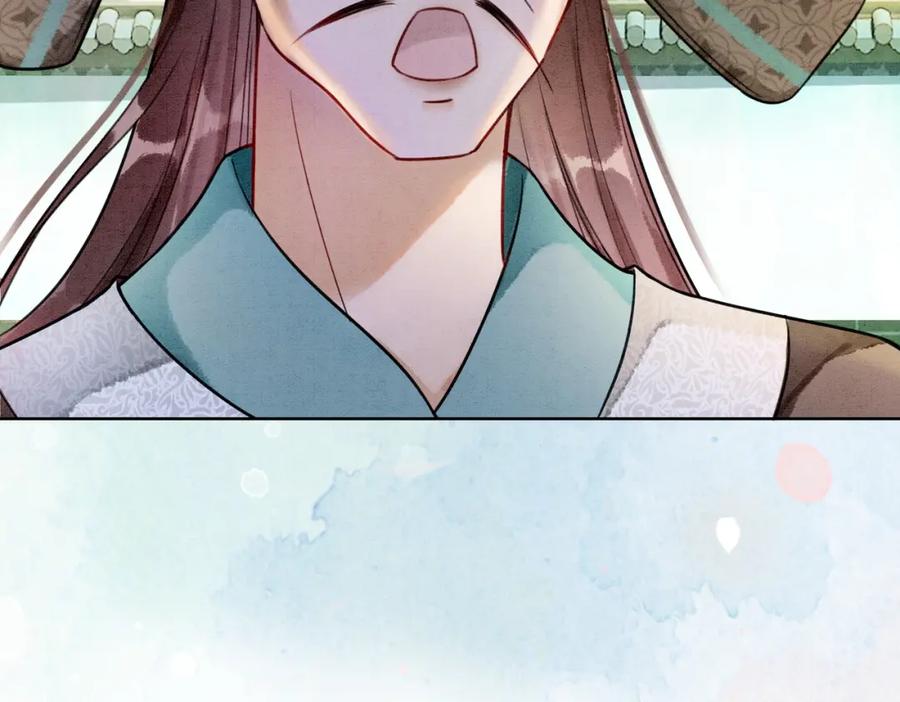 冲喜王妃 - 第12话 又一个情敌？！ - 第63张图