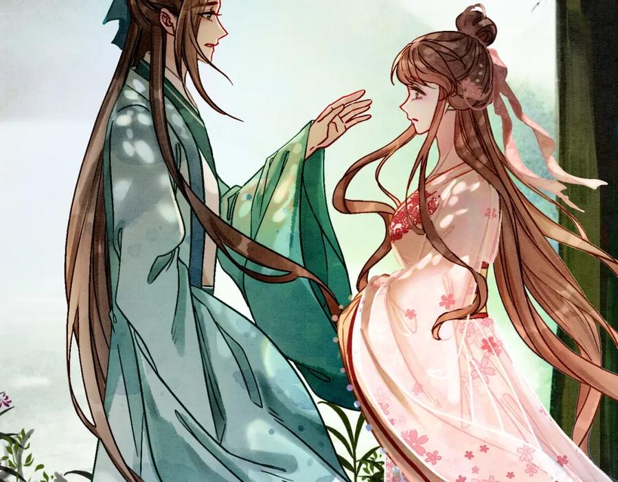 冲喜王妃 - 第12话 又一个情敌？！ - 第7张图