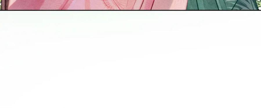 冲喜王妃 - 第12话 又一个情敌？！ - 第95张图