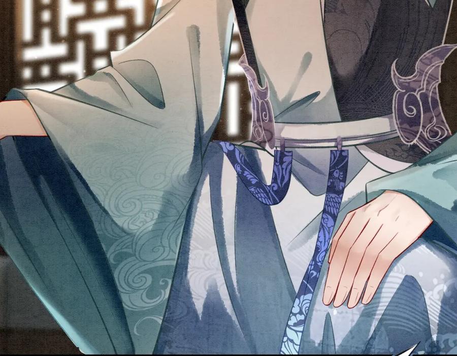 冲喜王妃 - 第13话 本王喜欢你 - 第35张图