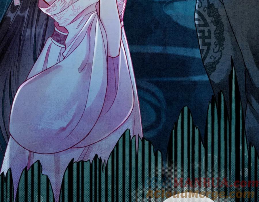 冲喜王妃 - 第13话 本王喜欢你 - 第13张图