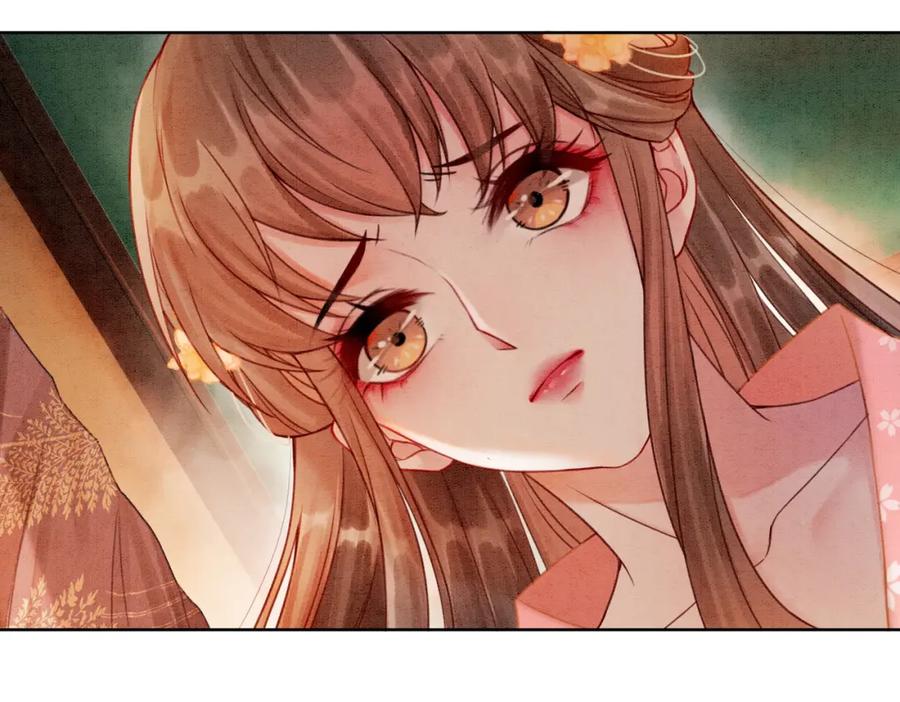 冲喜王妃 - 第13话 本王喜欢你 - 第98张图