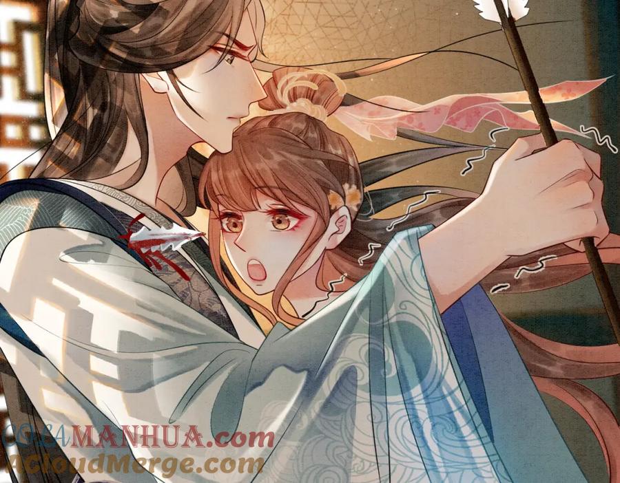 冲喜王妃 - 第13话 本王喜欢你 - 第65张图