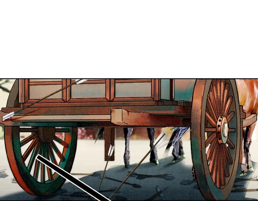 冲喜王妃 - 第13话 本王喜欢你 - 第83张图