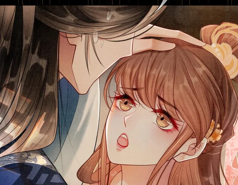 冲喜王妃 - 第13话 本王喜欢你 - 第67张图