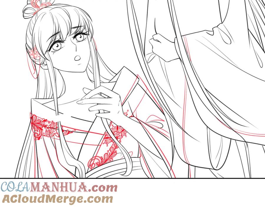 冲喜王妃 - 第13话 本王喜欢你 - 第105张图