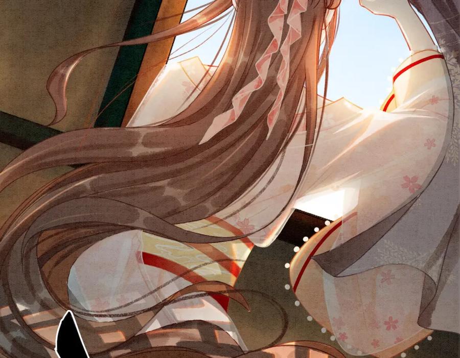 冲喜王妃 - 第13话 本王喜欢你 - 第47张图