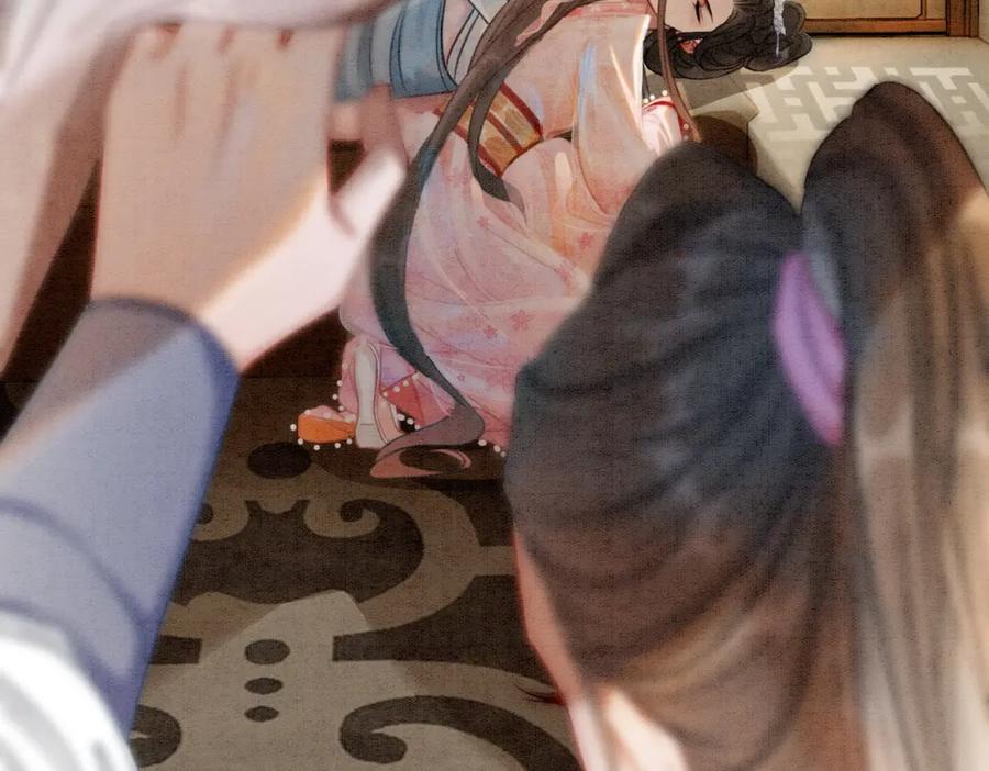 冲喜王妃 - 第14话 喂药的“方法”？ - 第12张图