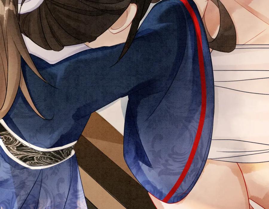 冲喜王妃 - 第14话 喂药的“方法”？ - 第79张图