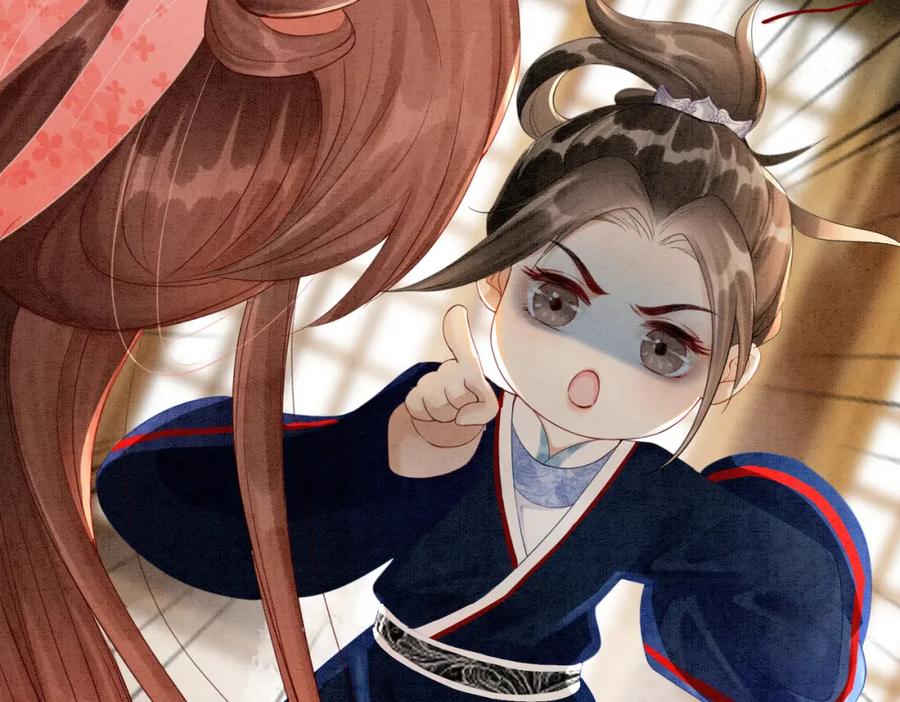 冲喜王妃 - 第14话 喂药的“方法”？ - 第71张图