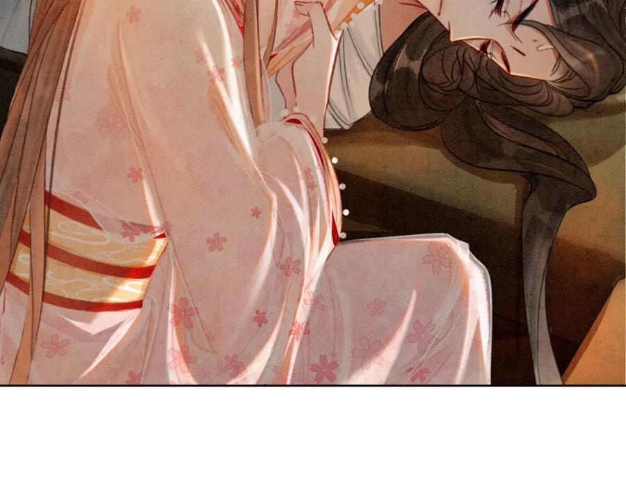 冲喜王妃 - 第14话 喂药的“方法”？ - 第10张图