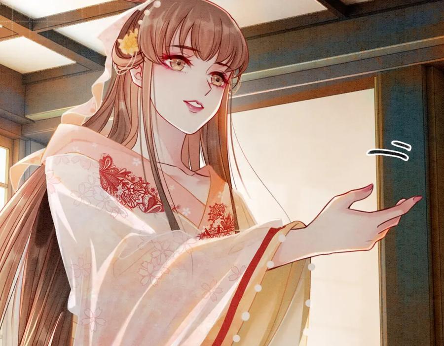 冲喜王妃 - 第14话 喂药的“方法”？ - 第91张图