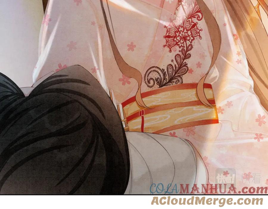 冲喜王妃 - 第14话 喂药的“方法”？ - 第25张图