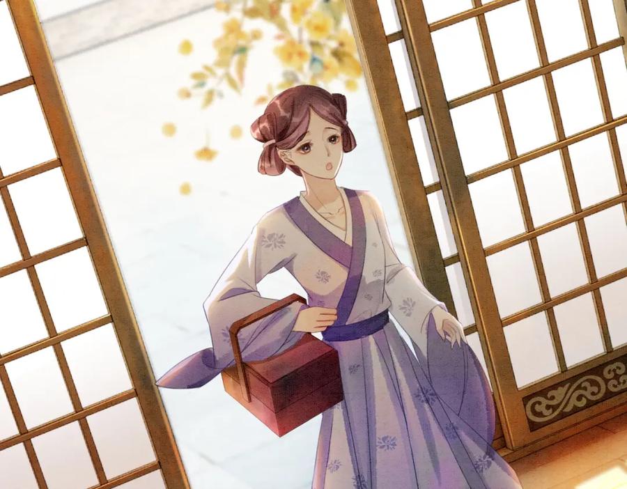 冲喜王妃 - 第14话 喂药的“方法”？ - 第83张图