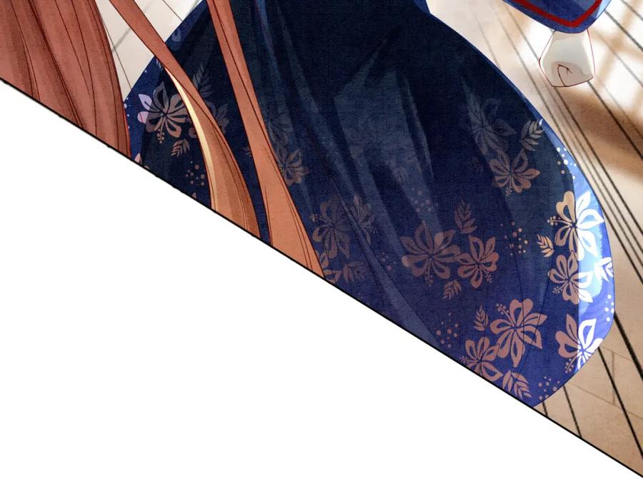 冲喜王妃 - 第14话 喂药的“方法”？ - 第72张图