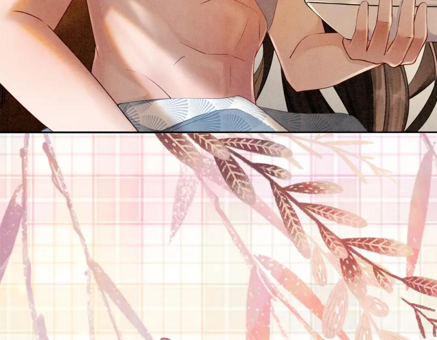 冲喜王妃 - 第14话 喂药的“方法”？ - 第102张图