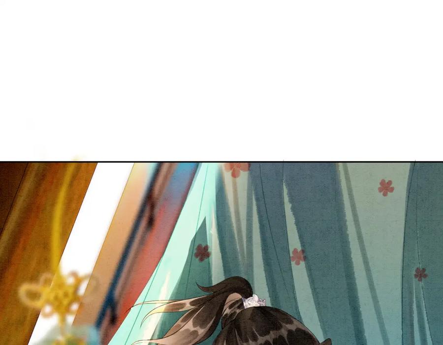 冲喜王妃 - 第14话 喂药的“方法”？ - 第66张图