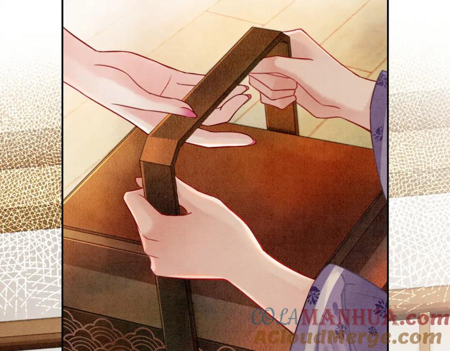 冲喜王妃 - 第14话 喂药的“方法”？ - 第93张图