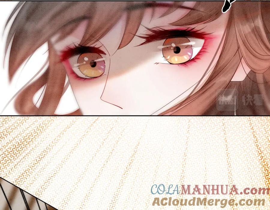 冲喜王妃 - 第14话 喂药的“方法”？ - 第69张图