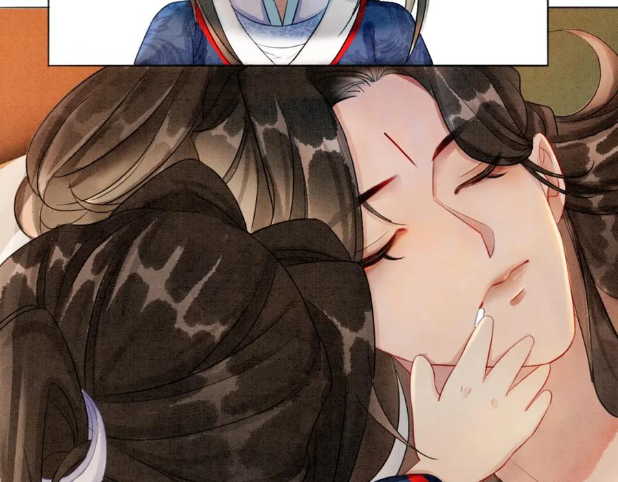 冲喜王妃 - 第14话 喂药的“方法”？ - 第78张图