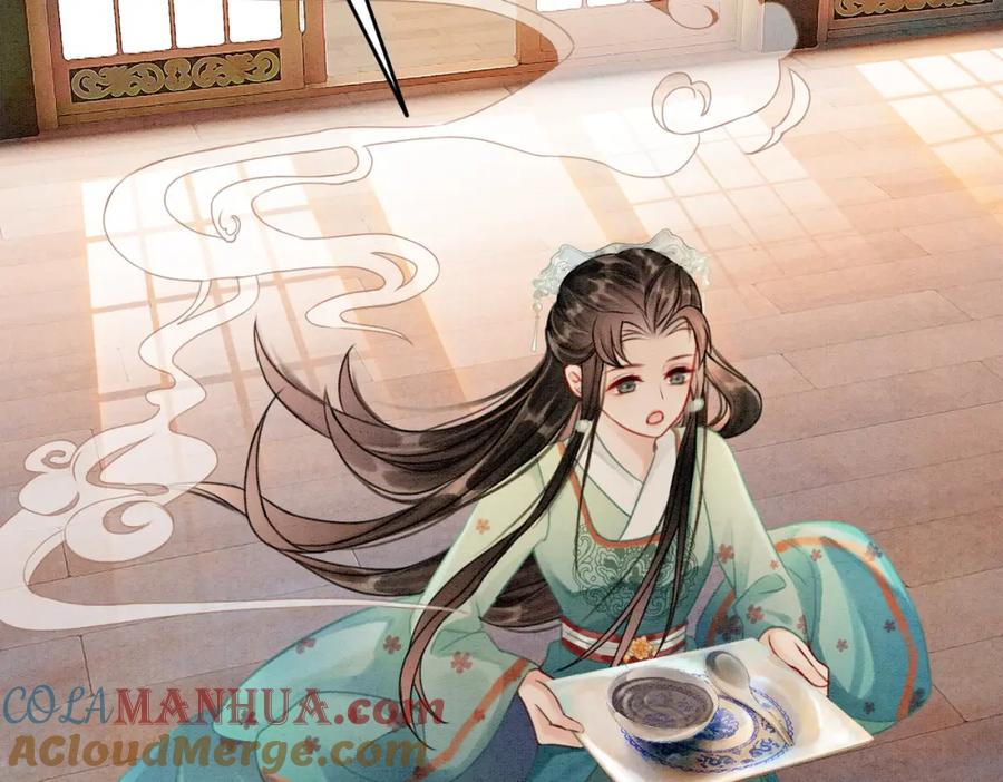 冲喜王妃 - 第14话 喂药的“方法”？ - 第29张图