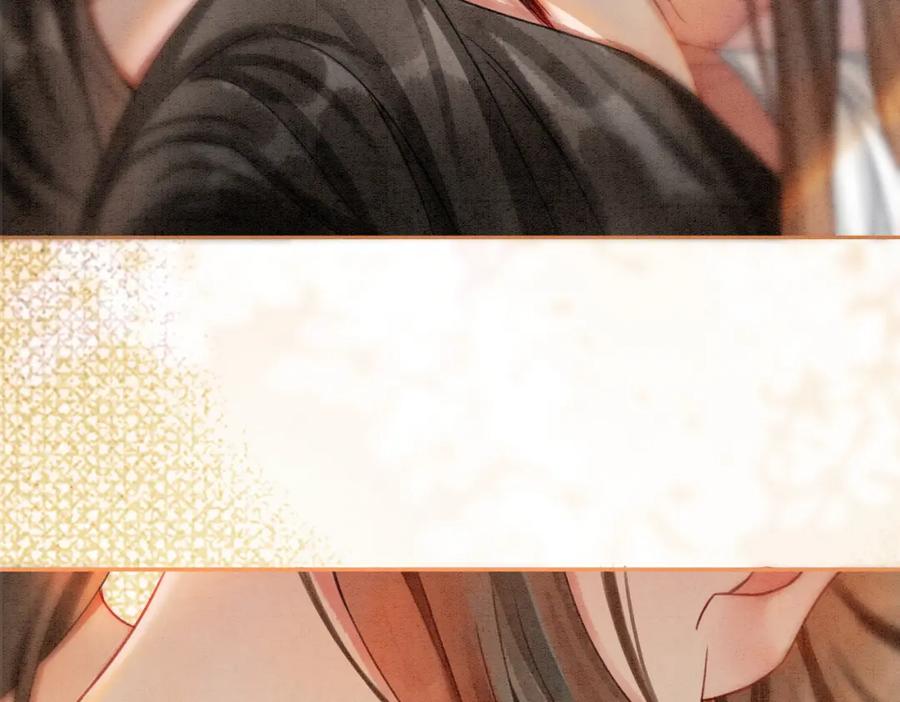 冲喜王妃 - 第14话 喂药的“方法”？ - 第59张图