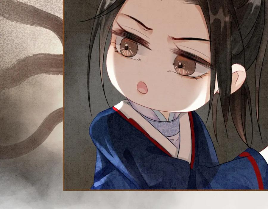 冲喜王妃 - 第14话 喂药的“方法”？ - 第86张图