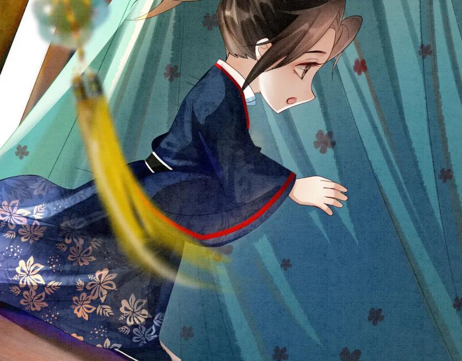 冲喜王妃 - 第14话 喂药的“方法”？ - 第67张图