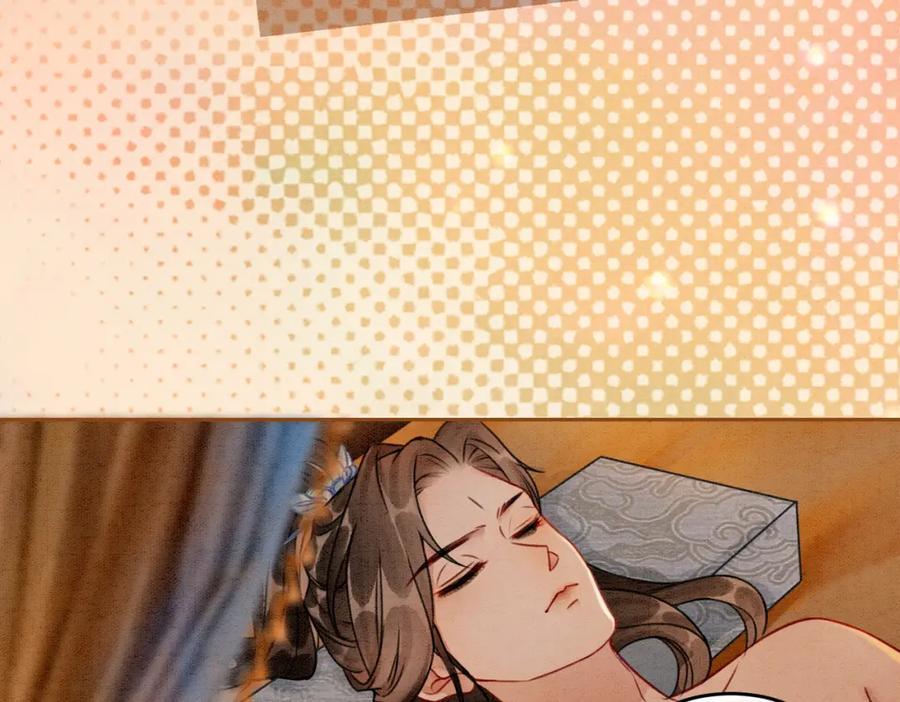 冲喜王妃 - 第15话 打个赌吧 - 第71张图