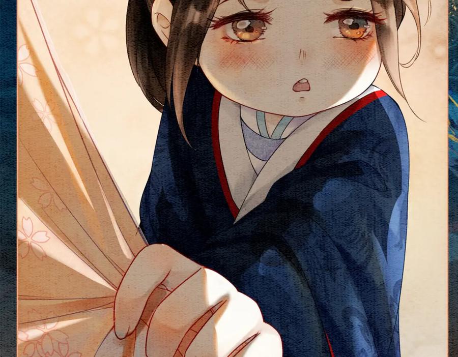 冲喜王妃 - 第15话 打个赌吧 - 第98张图