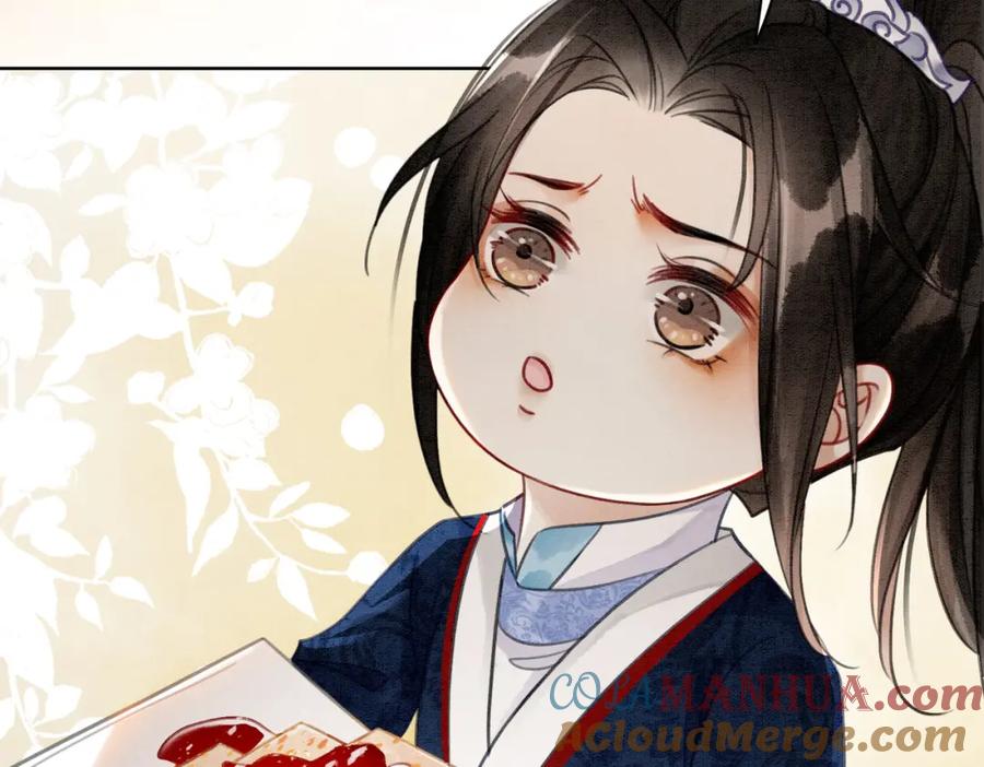 冲喜王妃 - 第15话 打个赌吧 - 第81张图