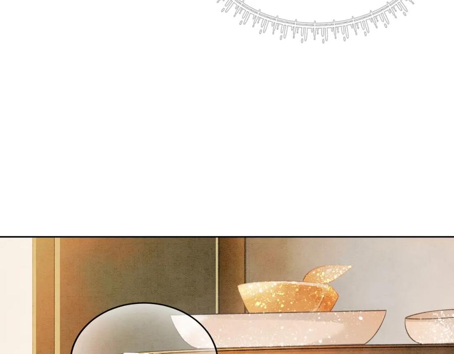 冲喜王妃 - 第15话 打个赌吧 - 第42张图