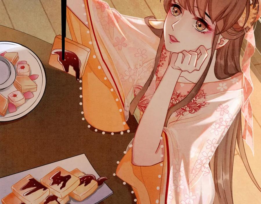 冲喜王妃 - 第15话 打个赌吧 - 第31张图