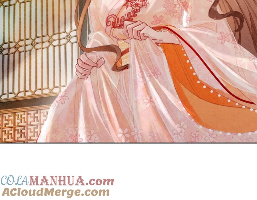 冲喜王妃 - 第15话 打个赌吧 - 第65张图