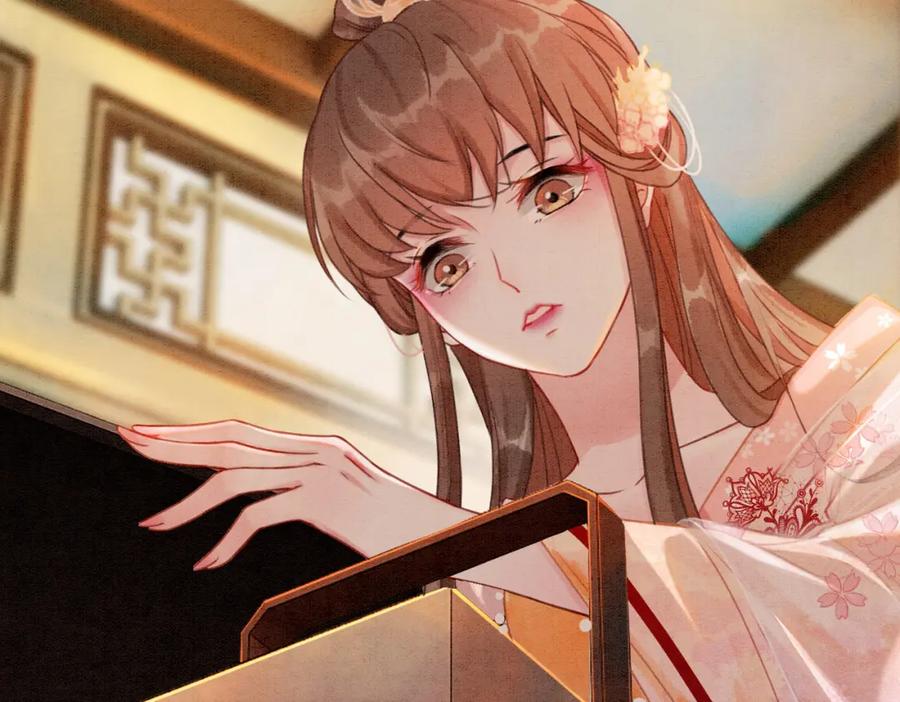 冲喜王妃 - 第15话 打个赌吧 - 第7张图