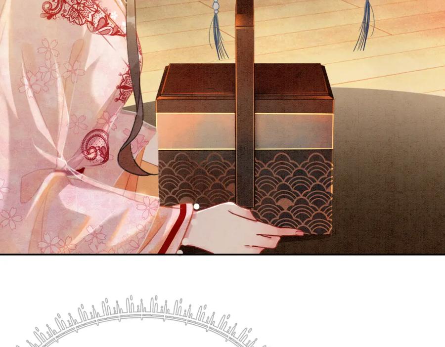 冲喜王妃 - 第15话 打个赌吧 - 第11张图